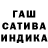 Экстази Punisher Rashad Ikenderov