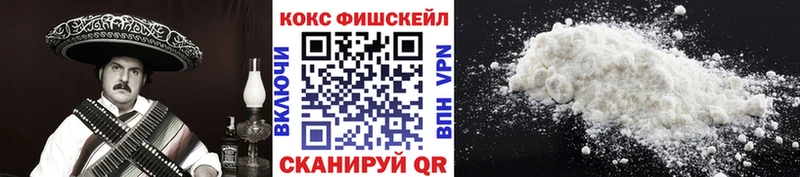 OMG маркетплейс  Полтавская  Cocaine 99%  закладки 