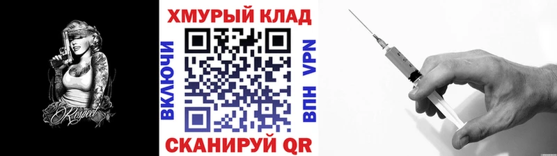 Героин герыч  Полтавская 