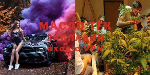 винт Волосово