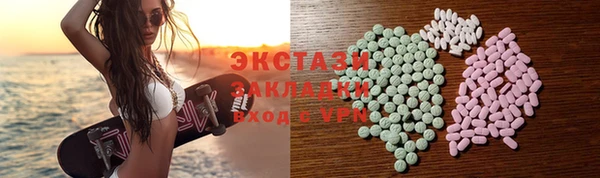 дживик Вязники