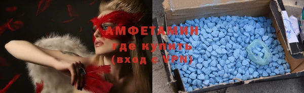 дживик Вязники