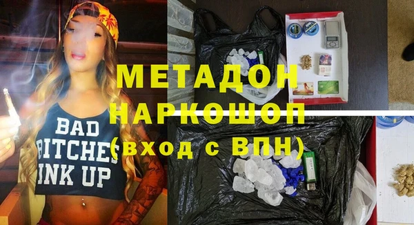 apvp Вязьма
