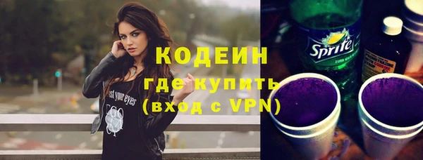 apvp Вязьма