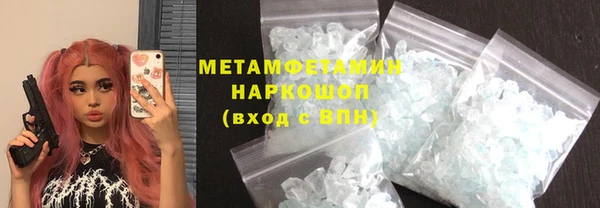 apvp Вязьма