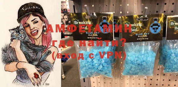 дживик Вязники