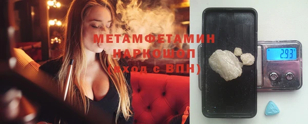 apvp Вязьма