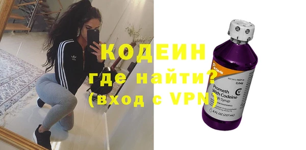 apvp Вязьма