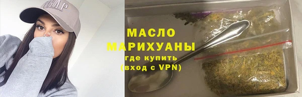 дживик Вязники