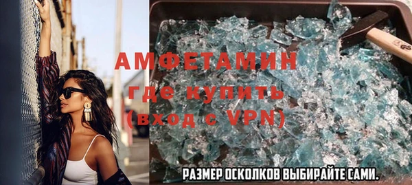 дживик Вязники