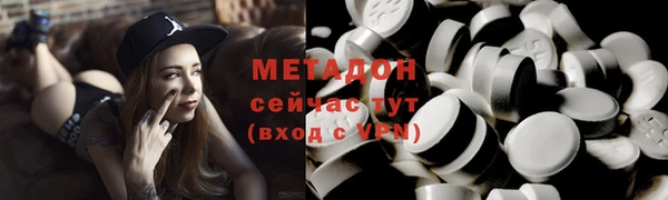 дживик Вязники