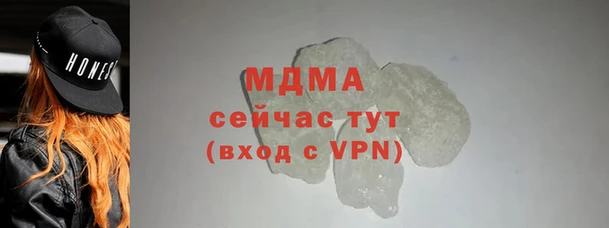 дживик Вязники