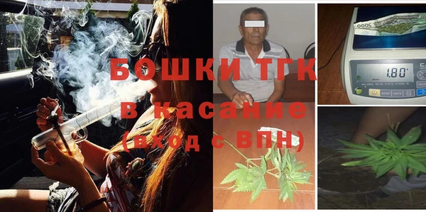 apvp Вязьма