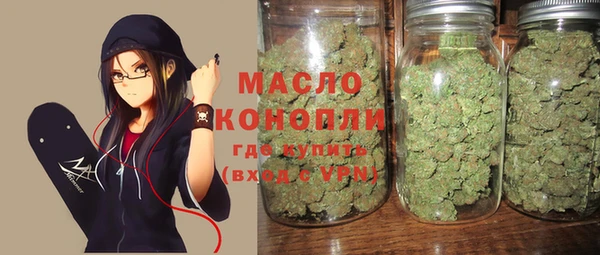 дживик Вязники