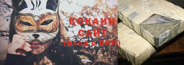 apvp Вязьма