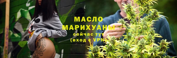 бошки Ханты-Мансийск