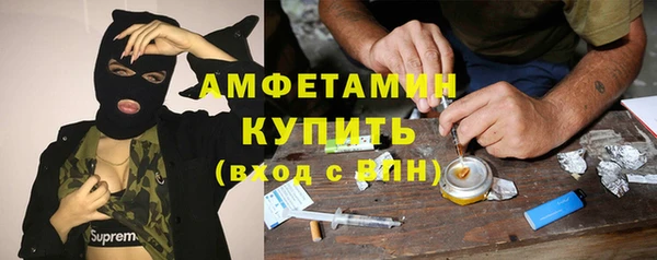 метадон Хадыженск