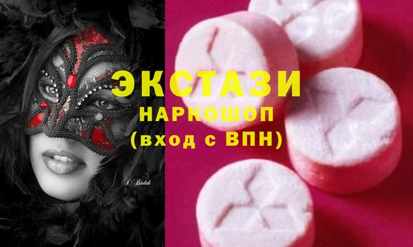 apvp Вязьма