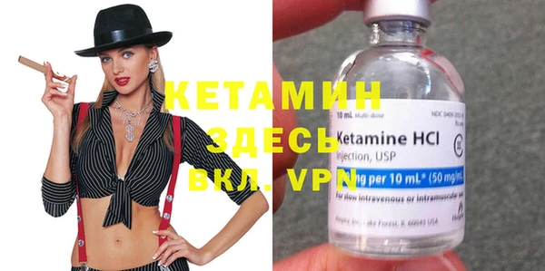 apvp Вязьма
