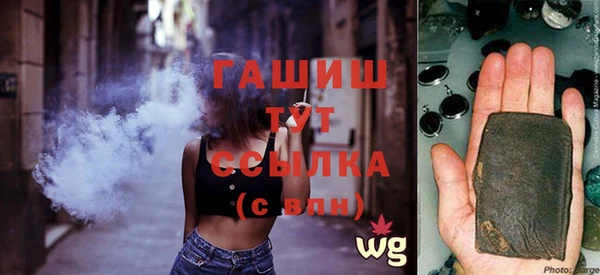 дживик Вязники