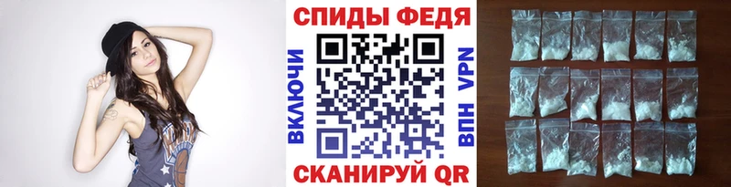 МЕТАМФЕТАМИН витя  Полтавская 