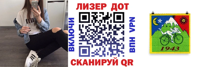 кракен маркетплейс  Полтавская  Наркотические марки 1,5мг 