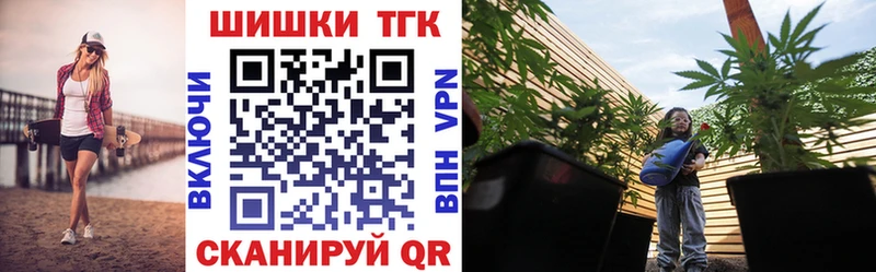 продажа наркотиков  Полтавская  Конопля LSD WEED 